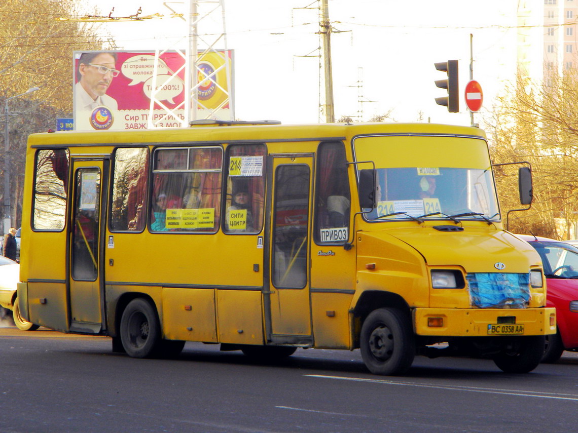 Одесская область, ХАЗ-3230.32 "Скиф" № BC 0358 AA