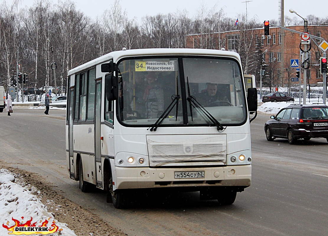 Рязанская область, ПАЗ-320402-03 № Н 554 ОУ 62