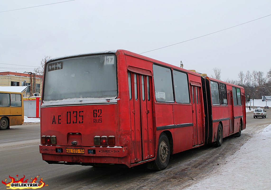 Рязанская область, Ikarus 280.02 № 1041