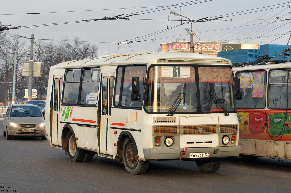 Нижегородская область, ПАЗ-32054 № К 699 ОТ 152