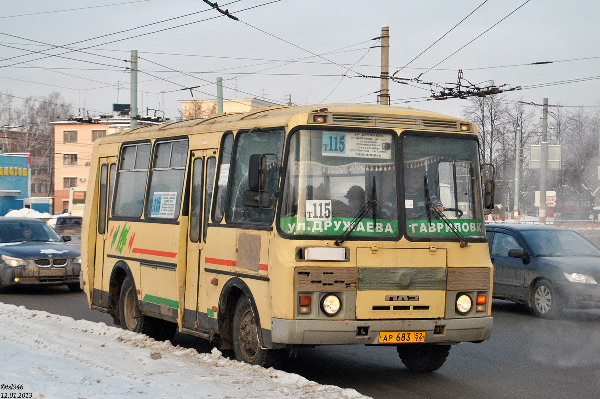 Нижегородская область, ПАЗ-32054 № АР 683 52