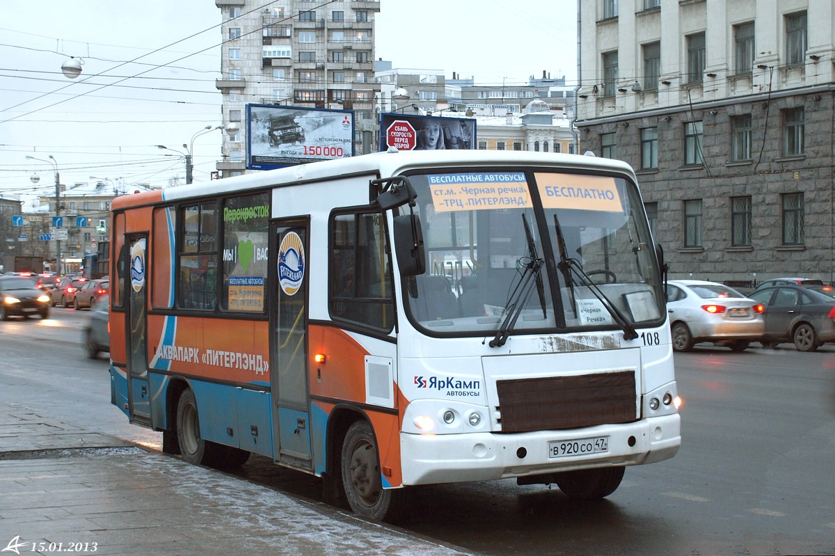 Sankt Petersburg, PAZ-320402-05 Nr 108