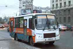 264 КБ