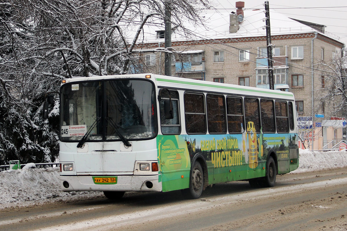 Нижегородская область, ЛиАЗ-5256.36 № 1139