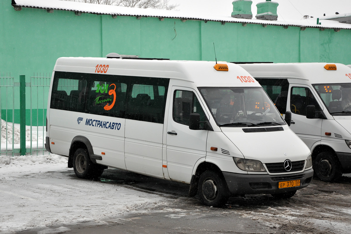 Московская область, 904.663 (Mercedes-Benz Sprinter 413CDI) № 1030