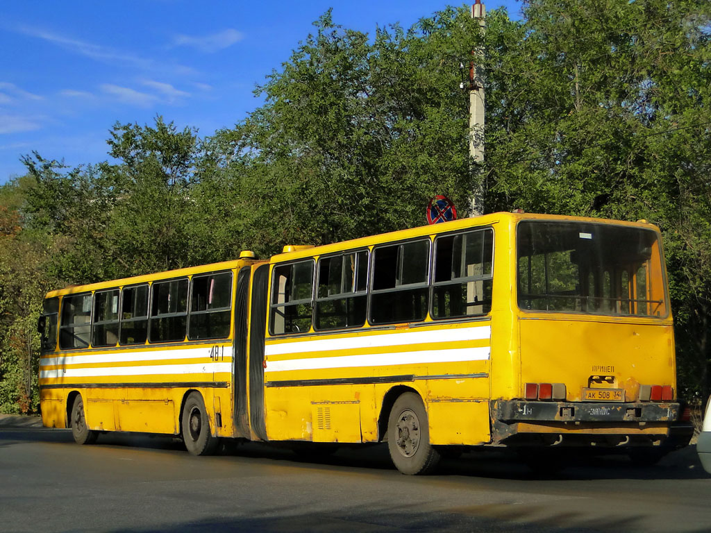 Волгоградская область, Ikarus 280.33 № 481