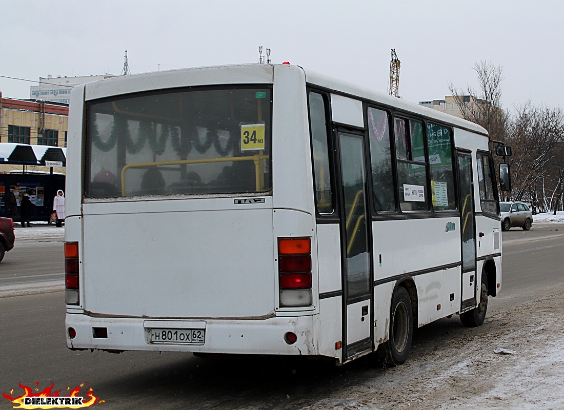 Рязанская область, ПАЗ-320402-03 № Н 801 ОХ 62