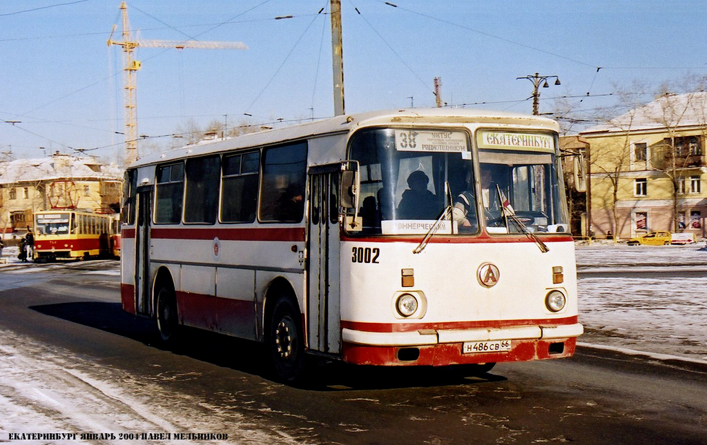 Свердловская область, ЛАЗ-695Н № 3002