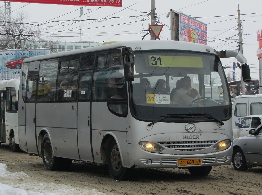 Ростовская область, Higer KLQ6720B1G № АМ 669 61