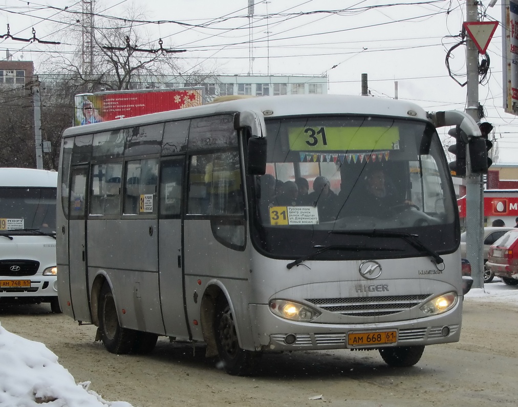 Ростовская область, Higer KLQ6720B1G № АМ 668 61