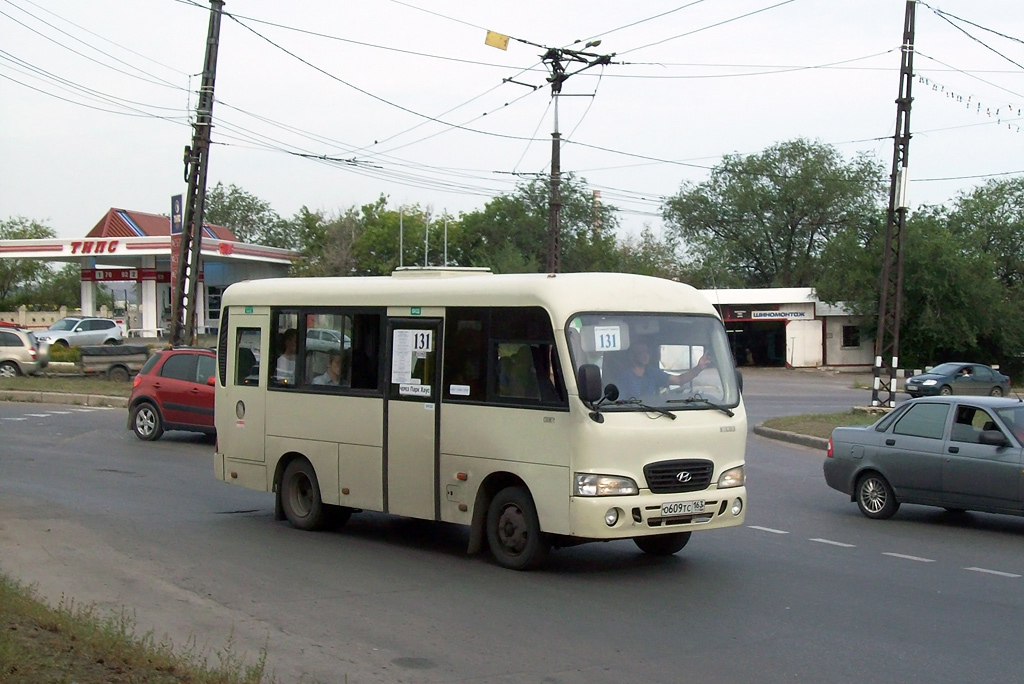 Самарская область, Hyundai County SWB (РЗГА) № О 609 ТС 163