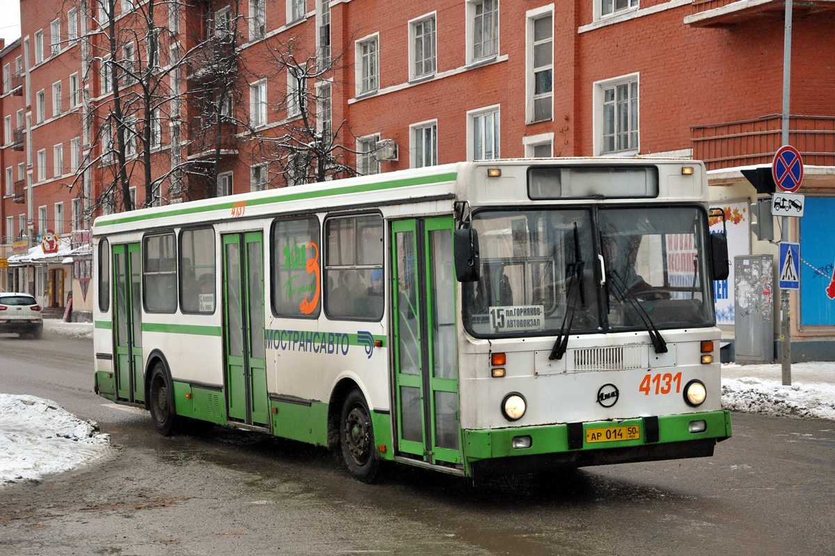 Όμπλαστ της Μόσχας, LiAZ-5256.25 # 4131