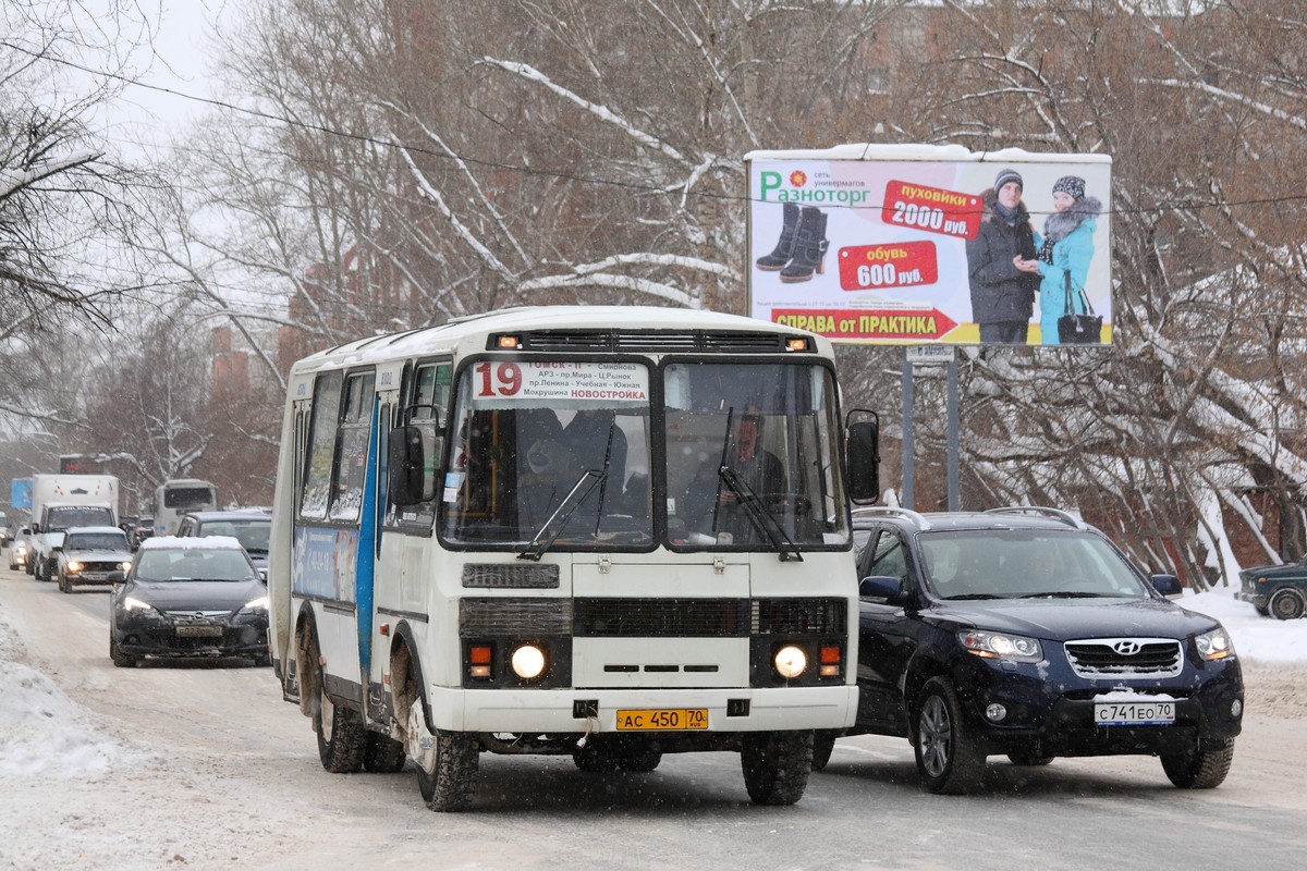 Томская область, ПАЗ-32054 № АС 450 70