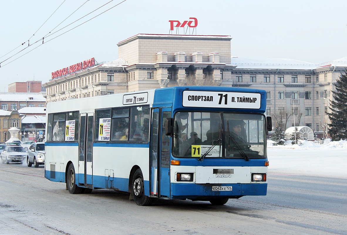 71 автобус оренбург. Пос Таймыр Красноярск. Посёлок Таймыр в Красноярске. 71 Маршрут Красноярск. 71 Автобус Красноярск.