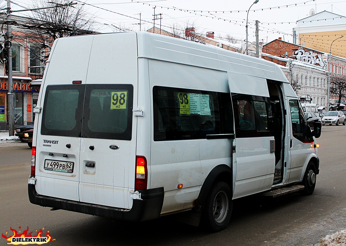 Рязанская область, Имя-М-3006 (Z9S) (Ford Transit) № У 499 РВ 62