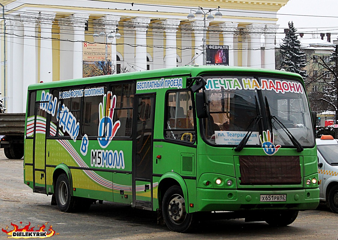 Рязанская область, ПАЗ-320412-05 № Х 651 РВ 62