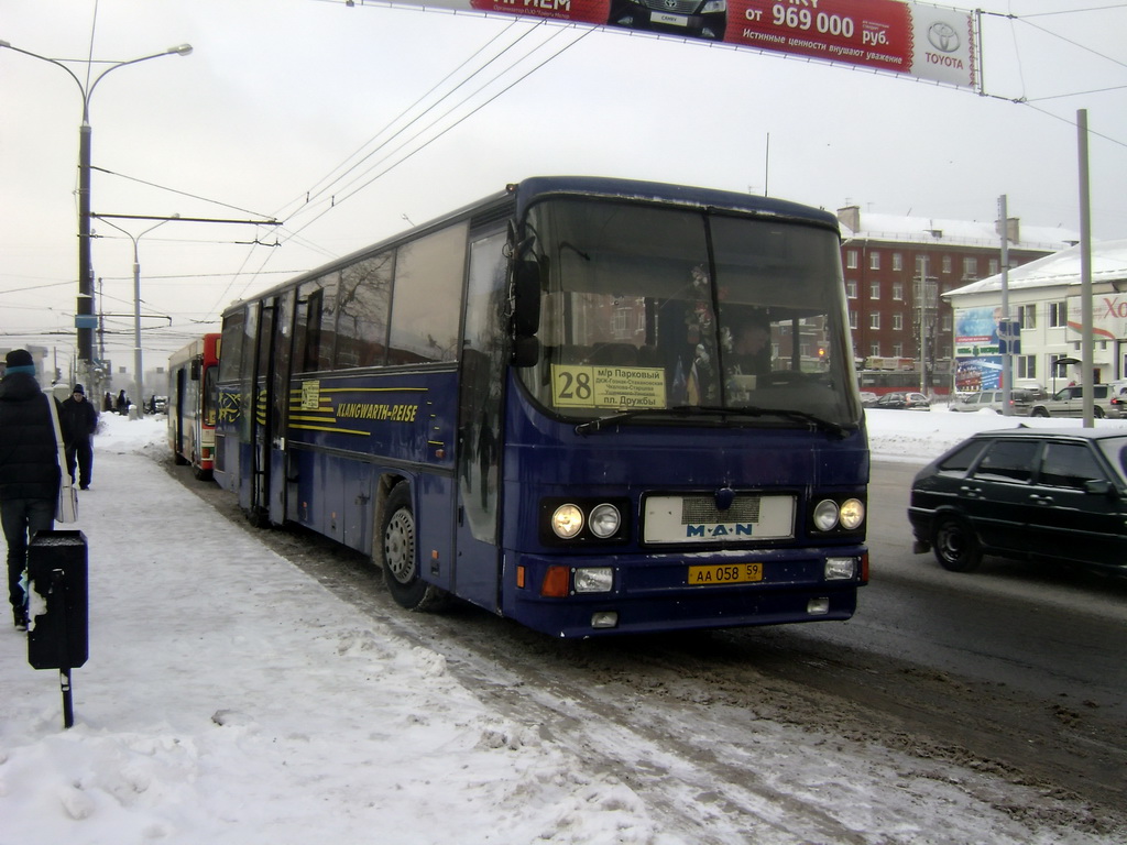 Пермскі край, MAN 893 ÜL292 № АА 058 59