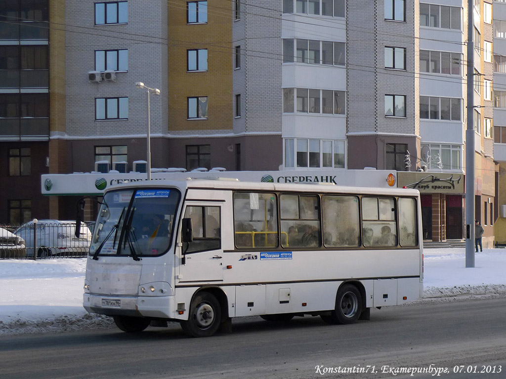 Свердловская область, ПАЗ-320402-05 № 35076