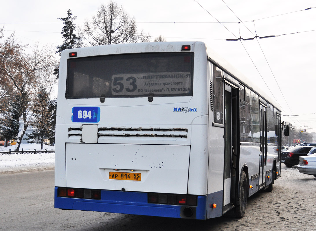 Omsk region, NefAZ-5299-20-15 № 694