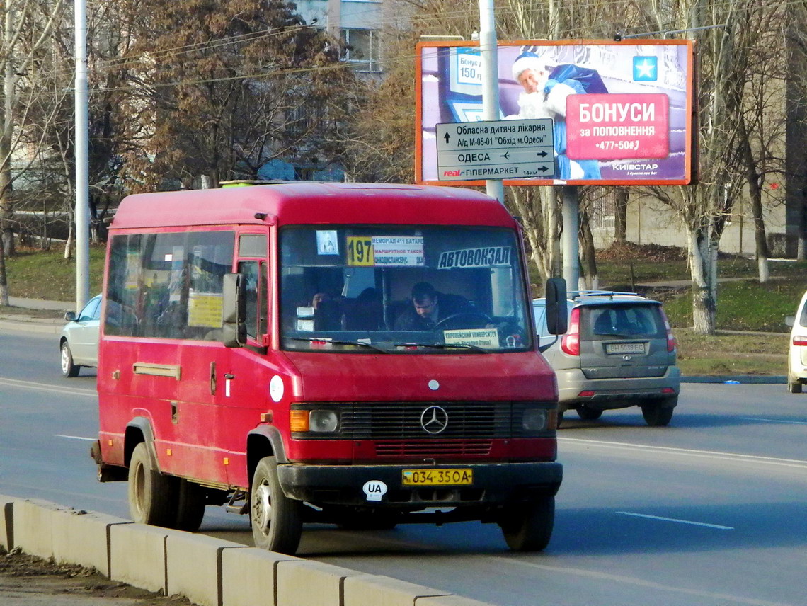Одесская область, Mercedes-Benz T2 609D № 325