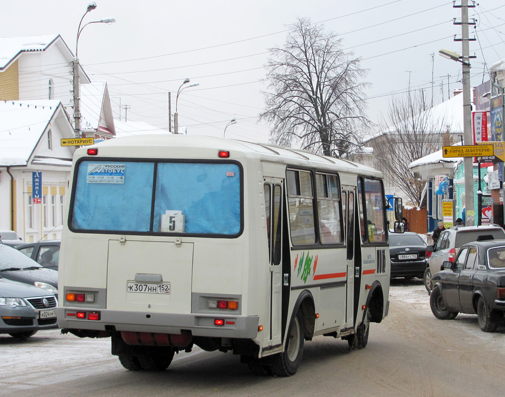 Нижегородская область, ПАЗ-32054 № К 307 НН 152