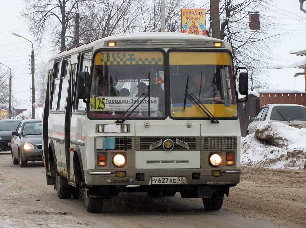 Нижегородская область, ПАЗ-32054 № У 627 ХЕ 52