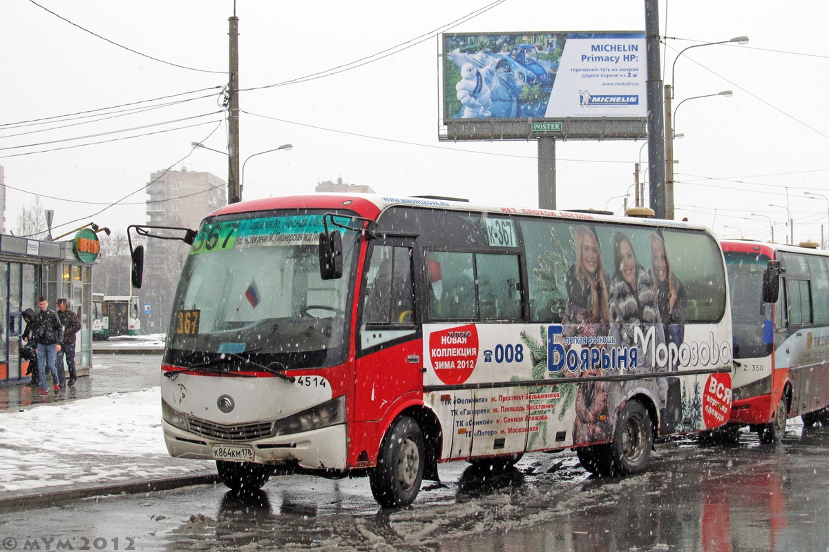 Санкт-Петербург, Yutong ZK6737D № К 864 КМ 178