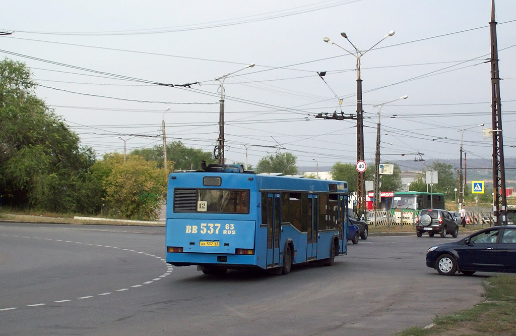 Самарская область, МАЗ-103.075 № ВВ 537 63