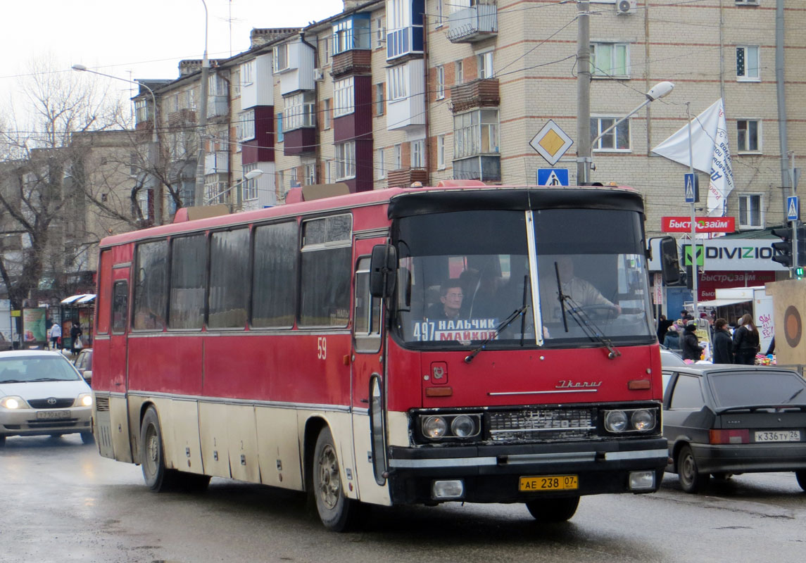 Кабардино-Балкария, Ikarus 250.59 № 59