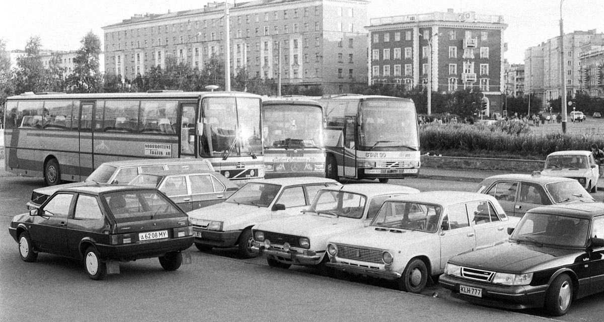 Мурманская область — Разные фотографии