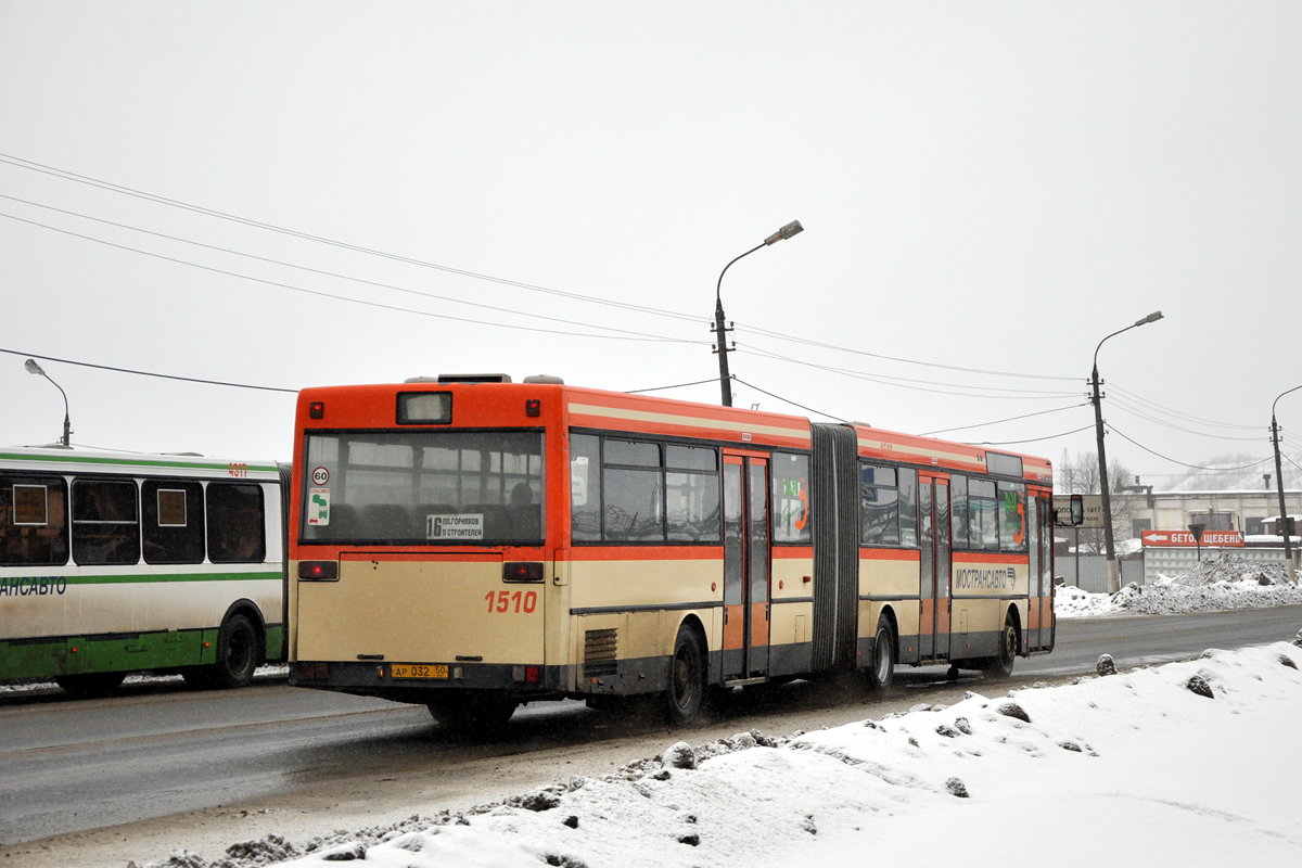 Московская область, Mercedes-Benz O405G № 1510