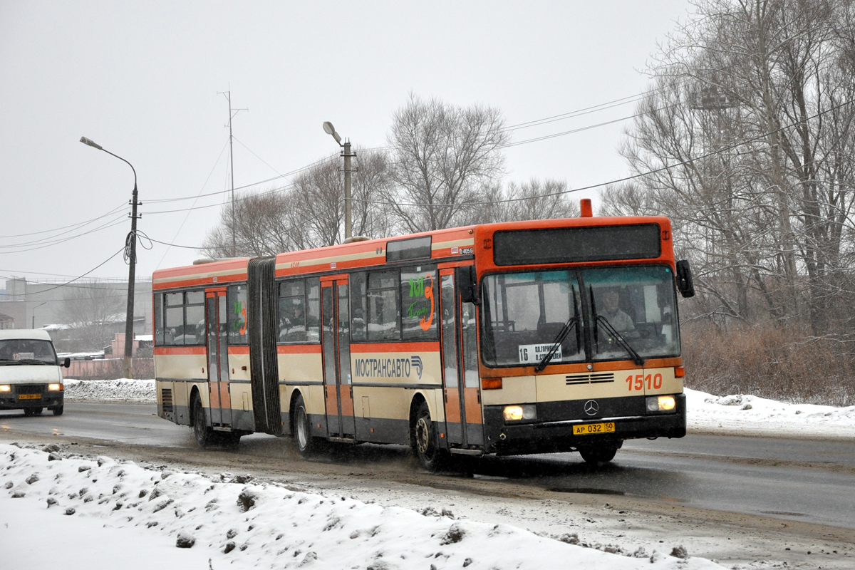 Московская область, Mercedes-Benz O405G № 1510