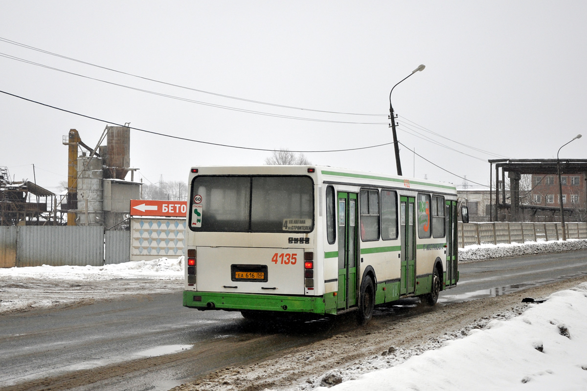 Московская область, ЛиАЗ-5256.25 № 4135