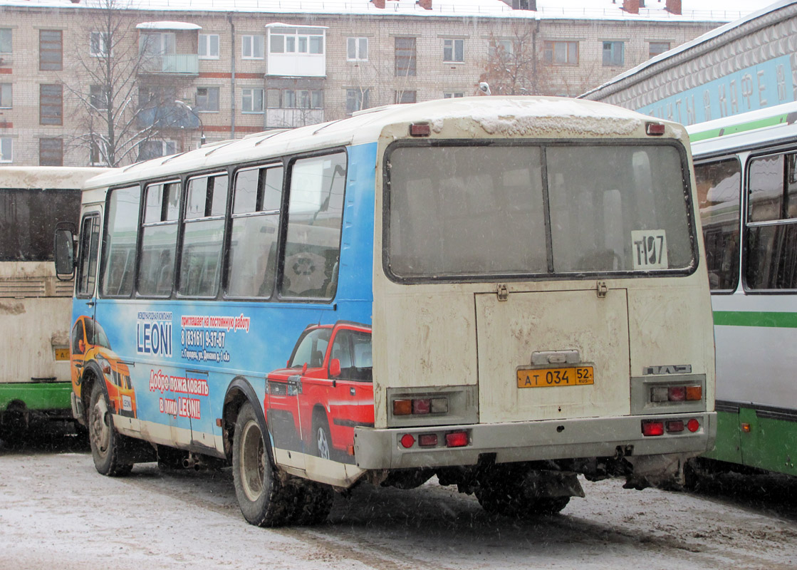 Нижегородская область, ПАЗ-4234 № АТ 034 52