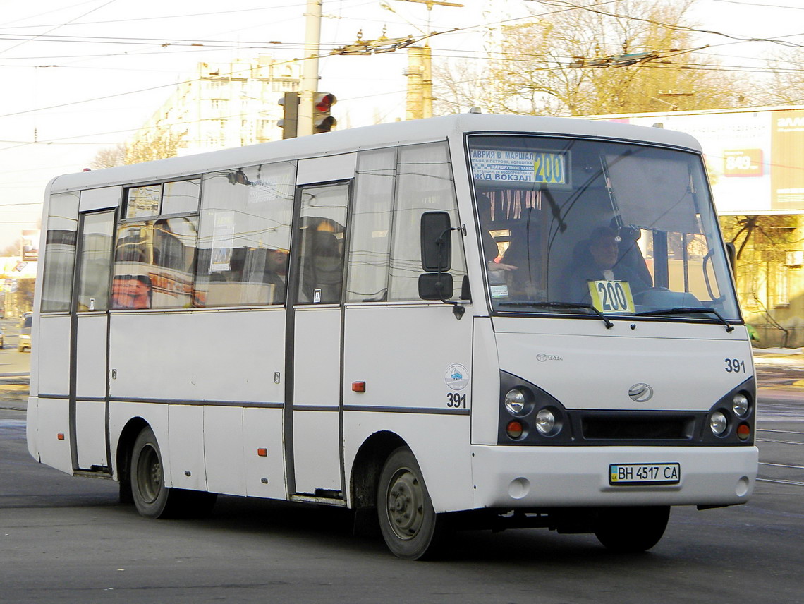 Одесская область, I-VAN A07A-30 № BH 4517 CA