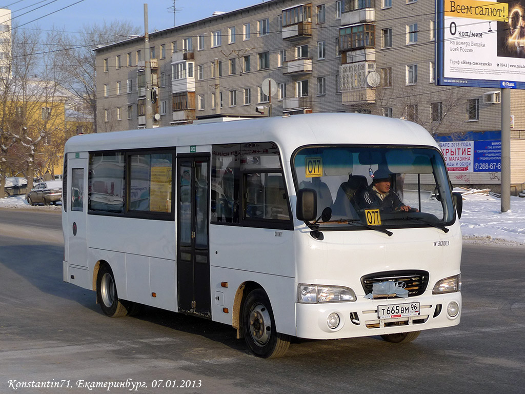 Свердловская область, Hyundai County LWB (ТагАЗ) № Т 665 ВМ 96