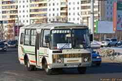 285 КБ