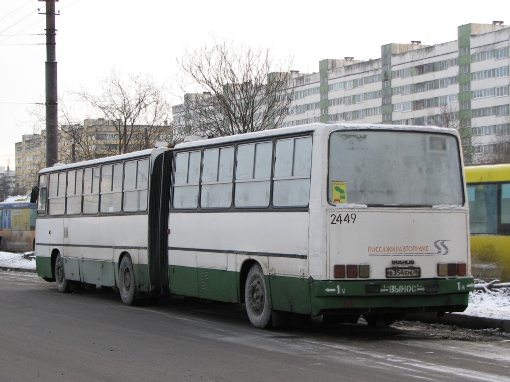 Санкт-Петербург, Ikarus 280.33O № 2449