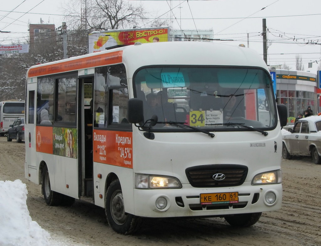 Ростовская область, Hyundai County LWB C09 (ТагАЗ) № КЕ 160 61