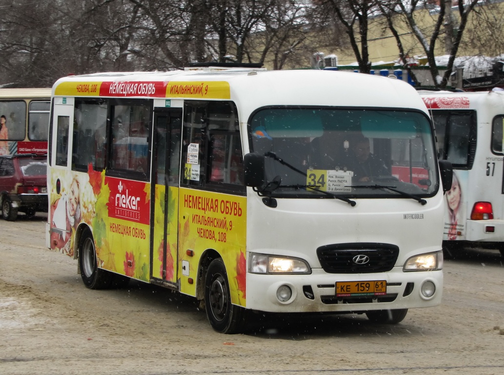 Ростовская область, Hyundai County LWB C09 (ТагАЗ) № КЕ 159 61