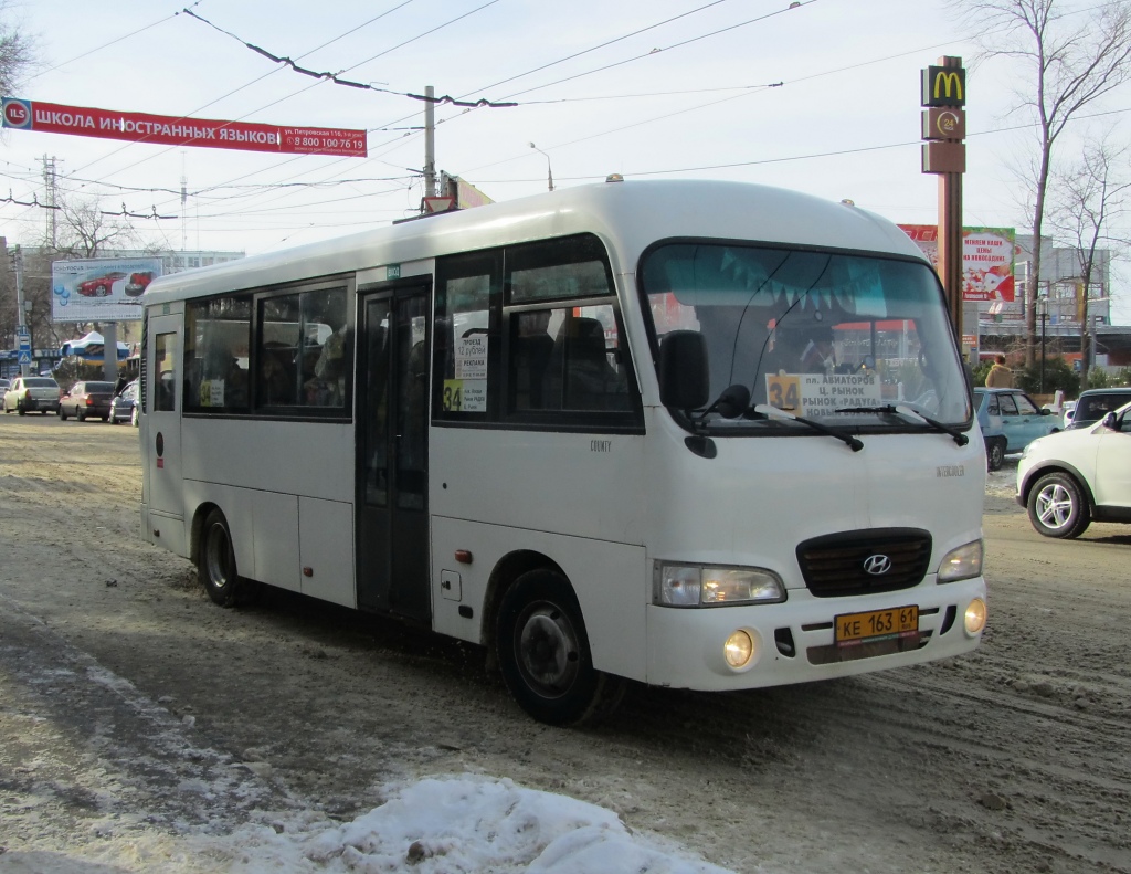 Ростовская область, Hyundai County LWB C09 (ТагАЗ) № КЕ 163 61