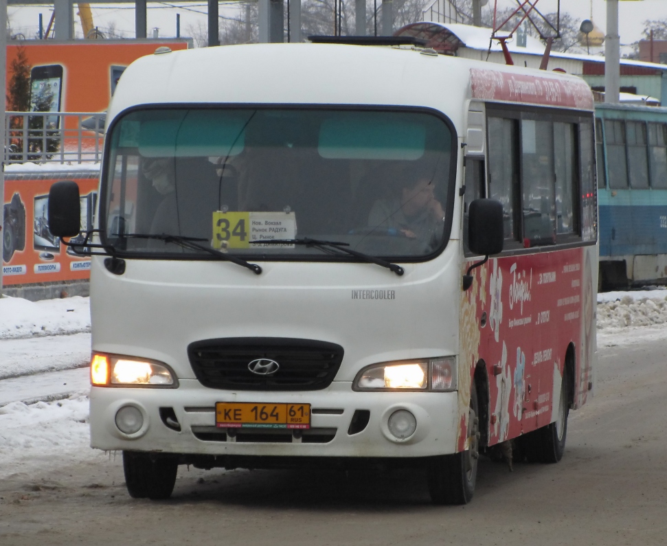 Ростовская область, Hyundai County LWB C09 (ТагАЗ) № КЕ 164 61