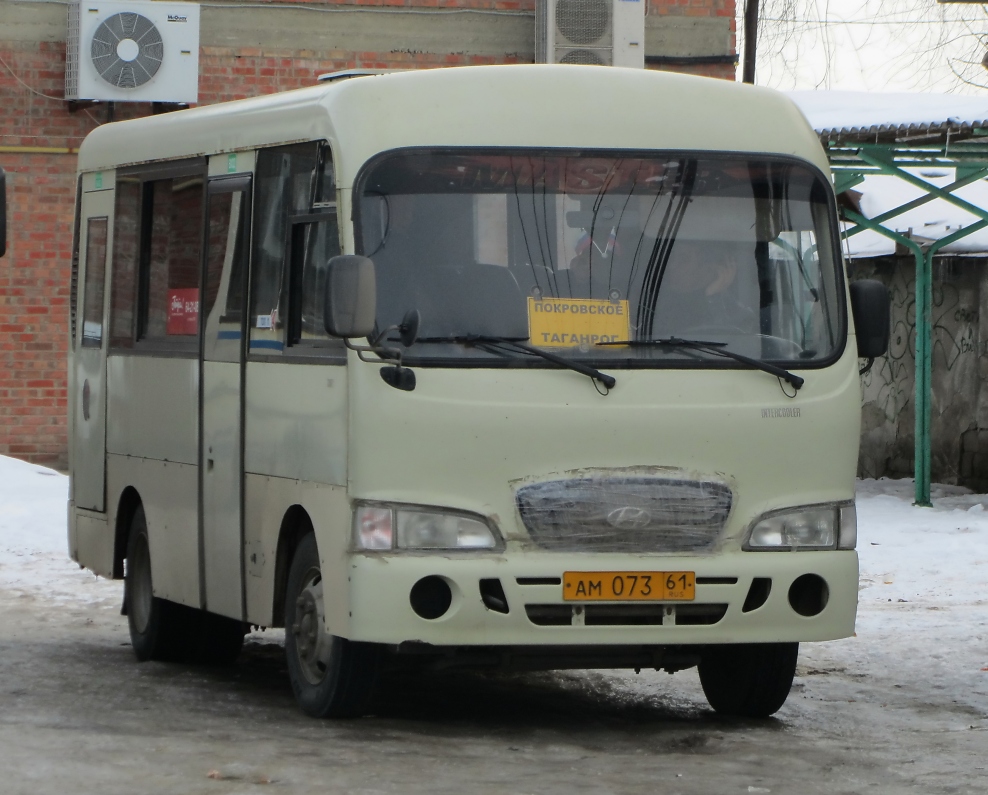 Ростовская область, Hyundai County SWB C08 (РЗГА) № 43