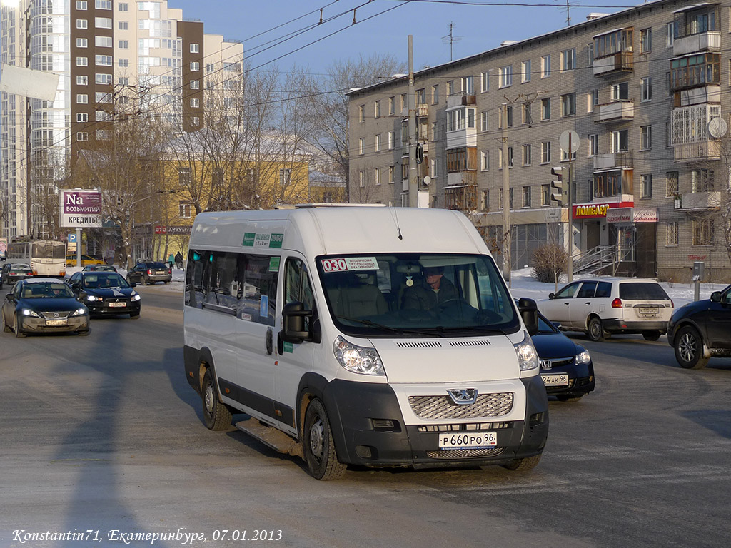 Свердловская область, IRITO Boxer L4H2 (Z8P) № Р 660 РО 96