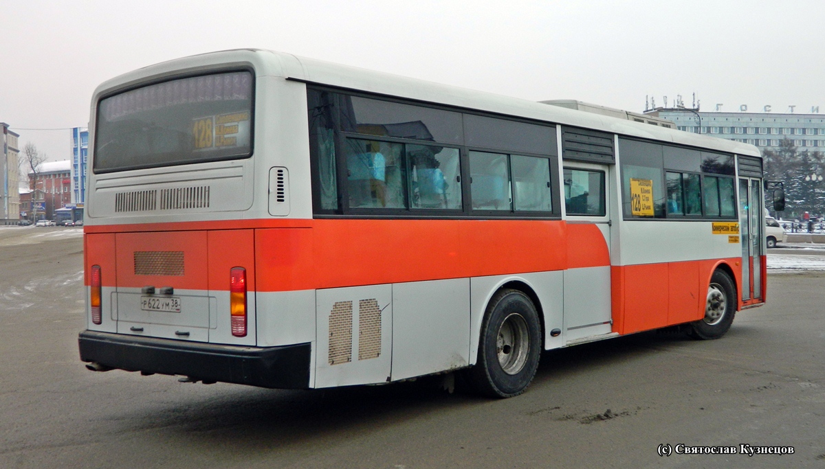 Иркутская область, Hyundai New Super AeroCity № Р 622 УМ 38