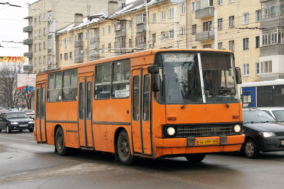 Тамбовская область, Ikarus 260 (280) № АВ 499 68