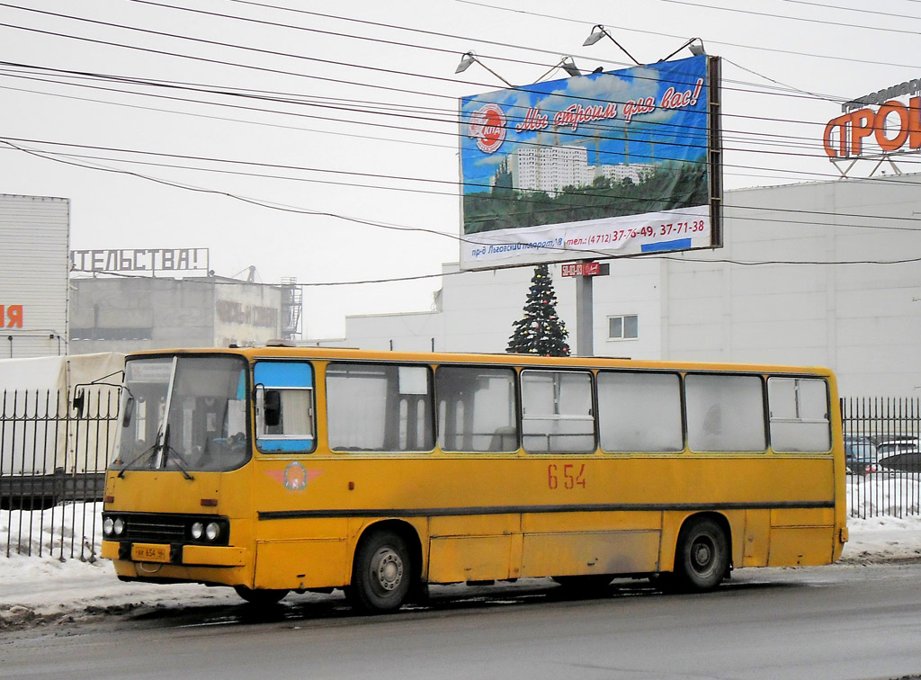 Курская область, Ikarus 260.43 № 654