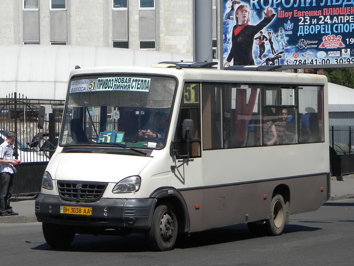 Одесская область, ГалАЗ-3207.15 "Виктория" № BH 3038 AA