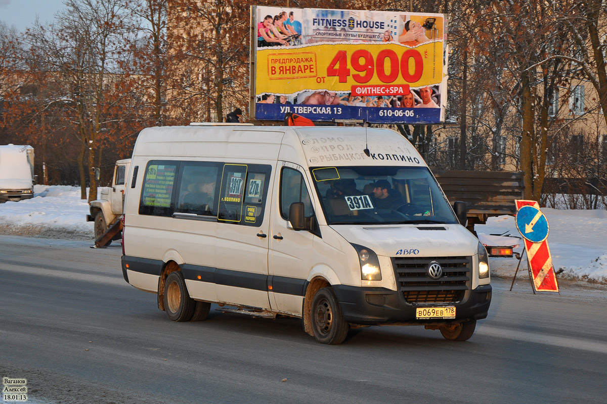 Санкт-Петербург, БТД-2219 (Volkswagen Crafter) № 2952