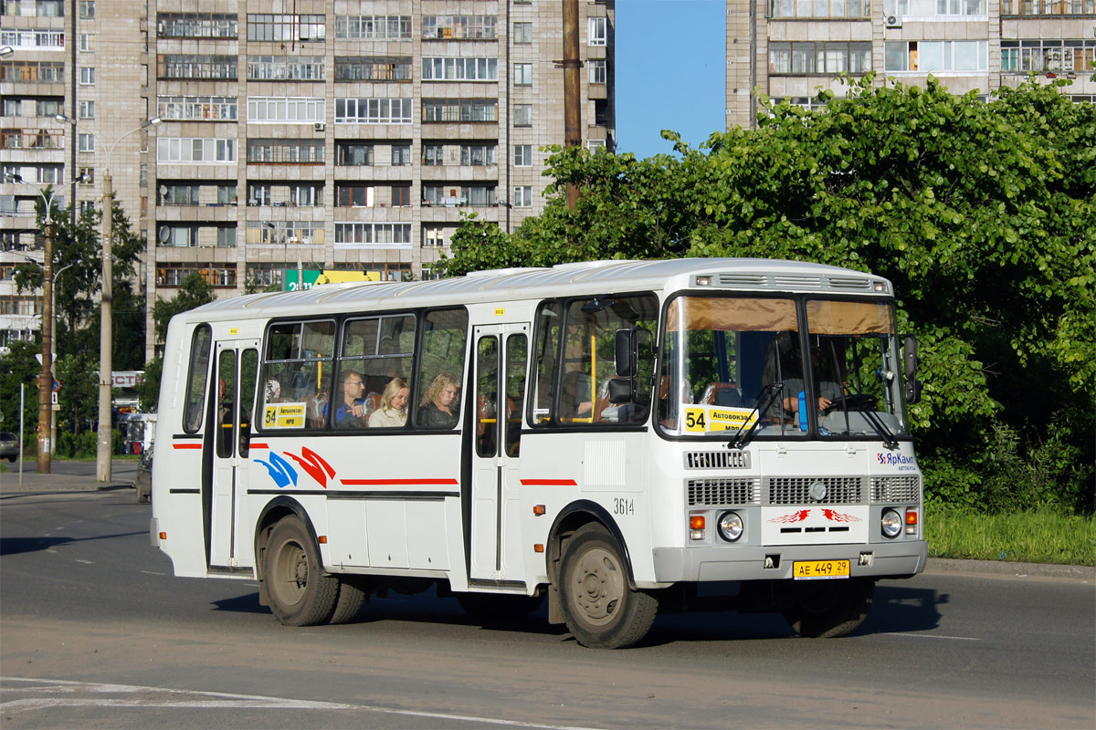 Архангельская область, ПАЗ-4234 № 3614